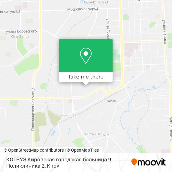 КОГБУЗ Кировская городская больница 9. Поликлиника 2 map