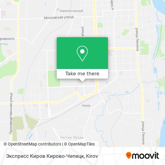 Экспресс Киров Кирово-Чепецк map