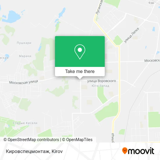 Кировспецмонтаж map