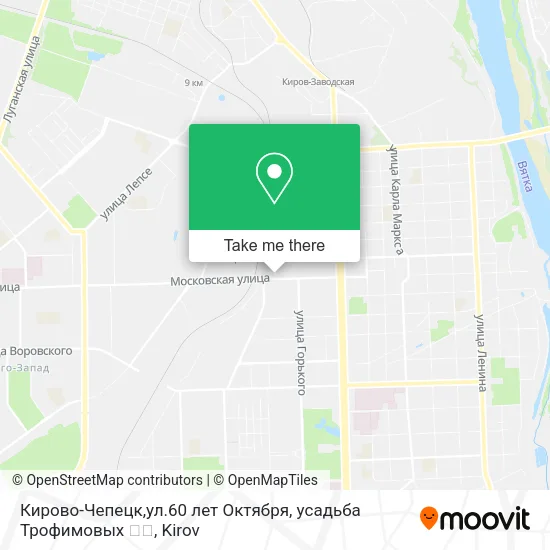 Кирово-Чепецк,ул.60 лет Октября, усадьба Трофимовых 💞💕 map