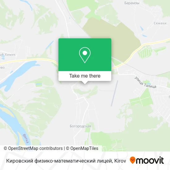 Кировский физико-математический лицей map