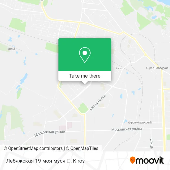 Лебяжская 19 моя муся 😘 map