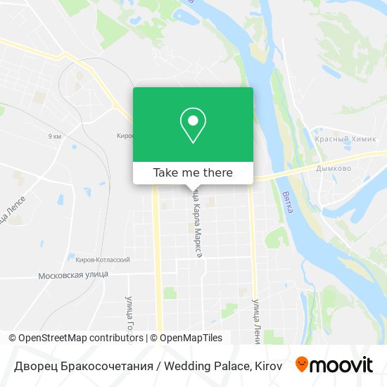 Дворец Бракосочетания / Wedding Palace map