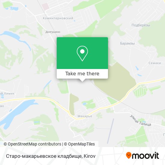 Старо-макарьевское кладбище map