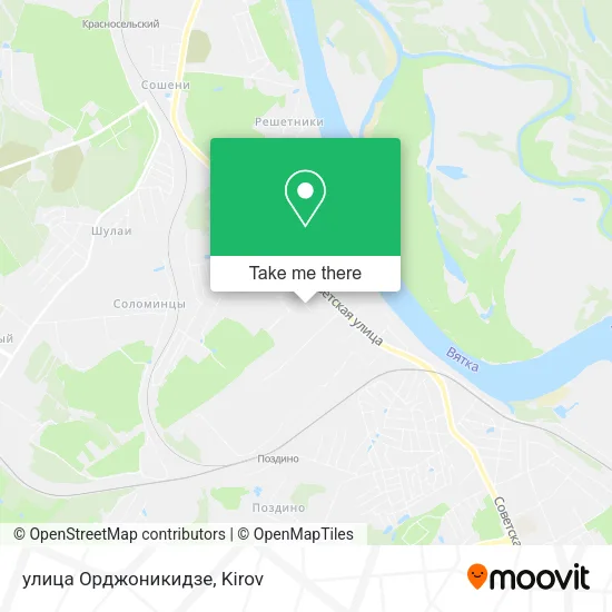 улица Орджоникидзе map