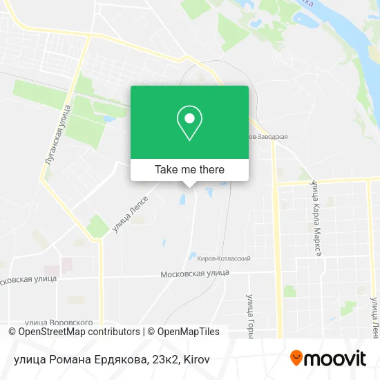 улица Романа Ердякова, 23к2 map