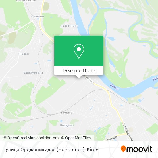 улица Орджоникидзе (Нововятск) map