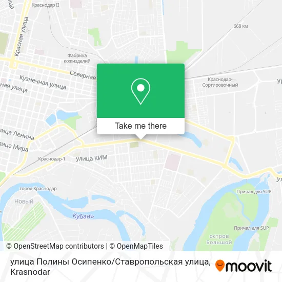 улица Полины Осипенко / Ставропольская улица map