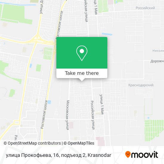 улица Прокофьева, 16, подъезд 2 map