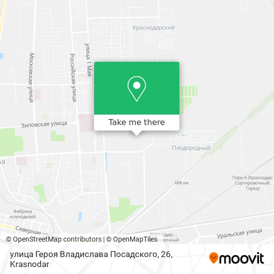 улица Героя Владислава Посадского, 26 map