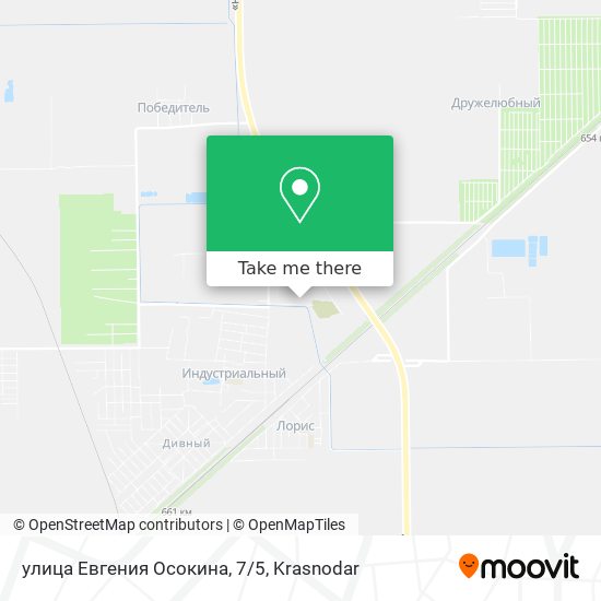 улица Евгения Осокина, 7/5 map