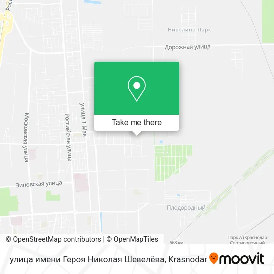 улица имени Героя Николая Шевелёва map