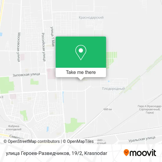 улица Героев-Разведчиков, 19/2 map