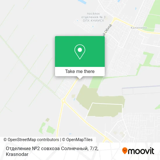 Отделение №2 совхоза Солнечный, 7 / 2 map