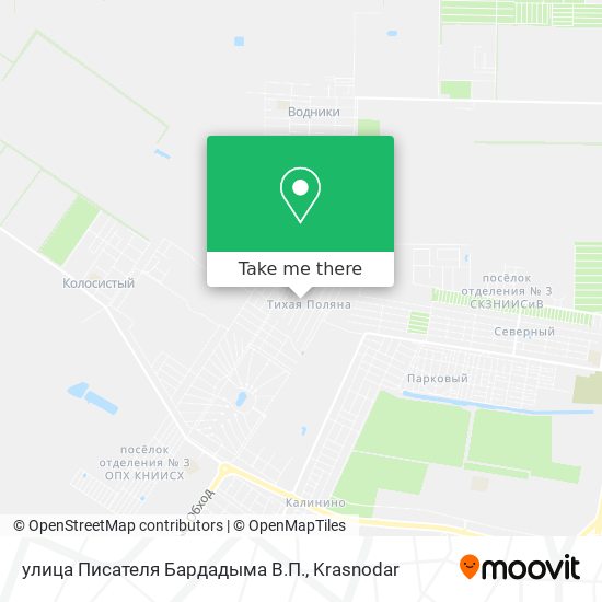 улица Писателя Бардадыма В.П. map