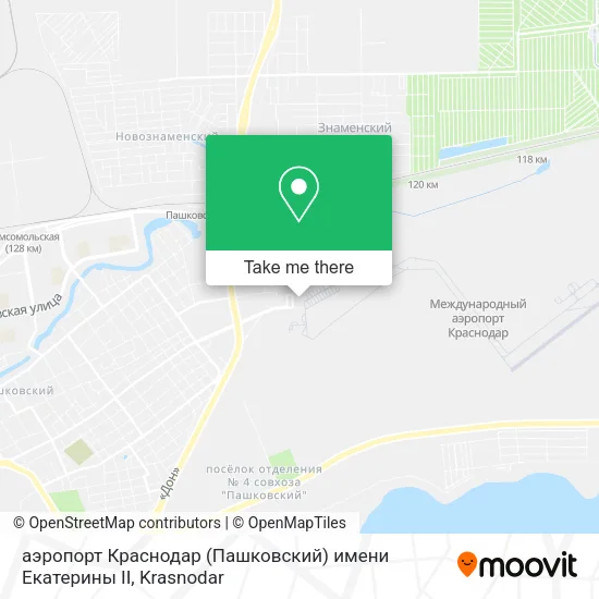 аэропорт Краснодар (Пашковский) имени Екатерины II map