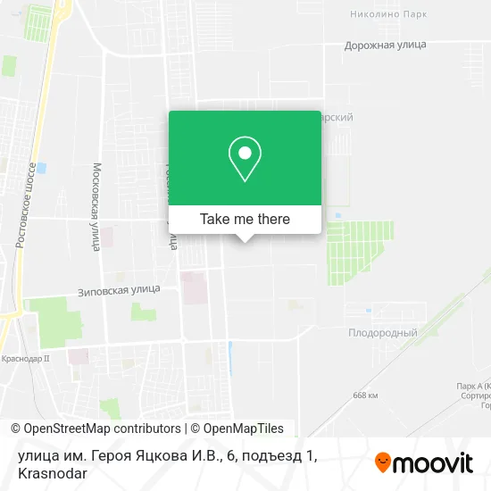 улица им. Героя Яцкова И.В., 6, подъезд 1 map