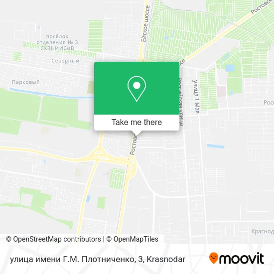 улица имени Г.М. Плотниченко, 3 map