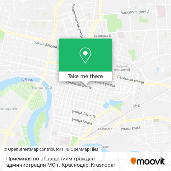 Приемная по обращениям граждан администрации МО г. Краснодар map