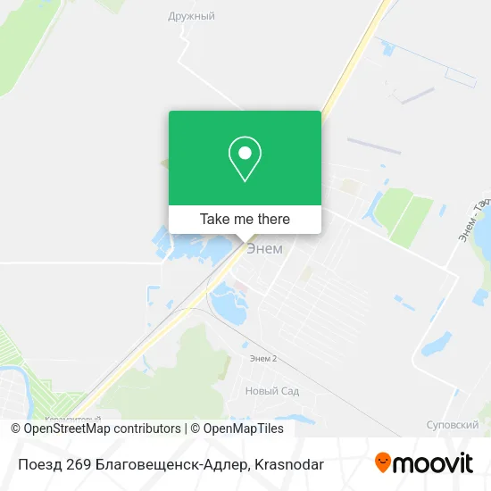 Поезд 269 Благовещенск-Адлер map