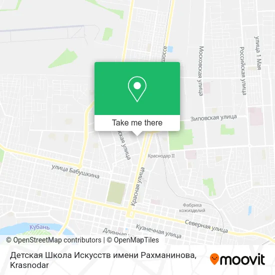 Детская Школа Искусств  имени Рахманинова map