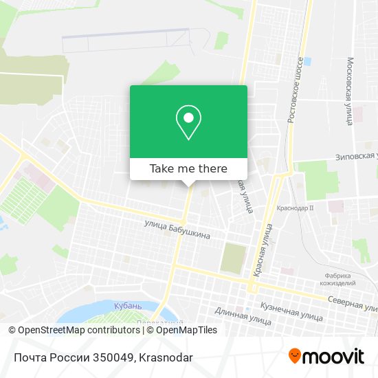Почта России 350049 map