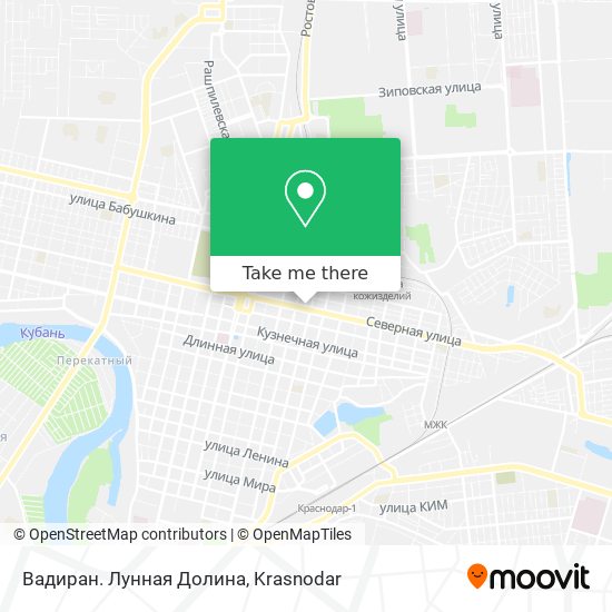Вадиран. Лунная Долина map