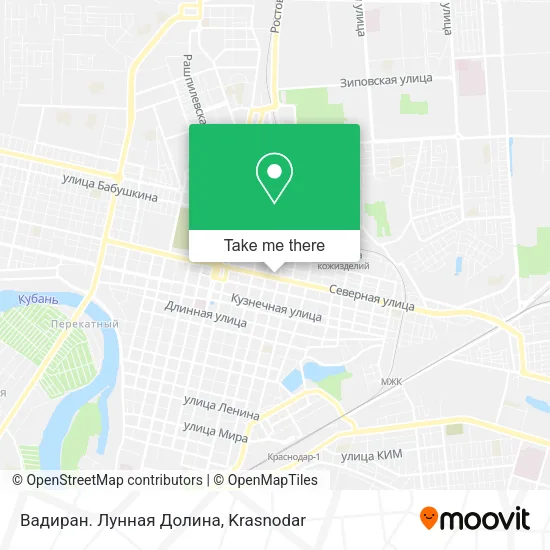Вадиран. Лунная Долина map