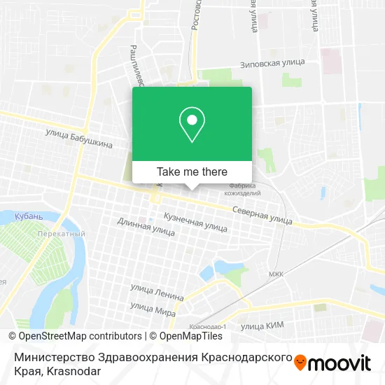 Министерство Здравоохранения Краснодарского Края map