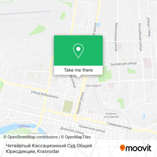 Четвёртый Кассационный Суд Общей Юрисдикции map