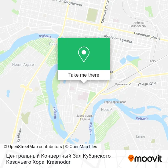 Центральный Концертный Зал Кубанского Казачьего Хора map