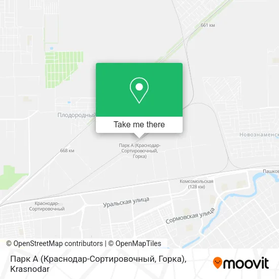 Парк А (Краснодар-Сортировочный, Горка) map