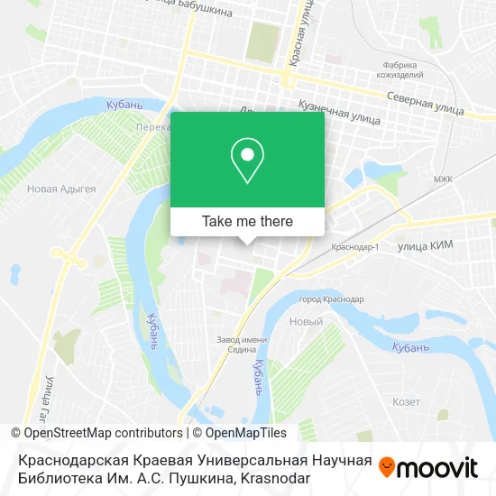 Краснодарская Краевая Универсальная Научная Библиотека Им. А.С. Пушкина map
