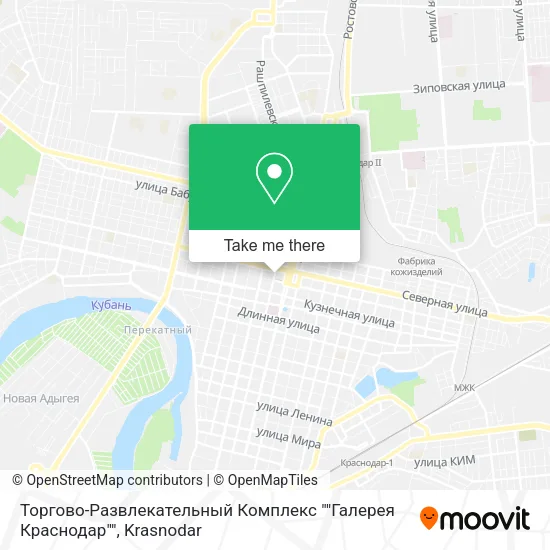 Торгово-Развлекательный Комплекс ""Галерея Краснодар"" map