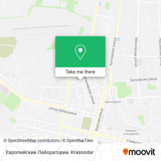Европейские Лаборатории map