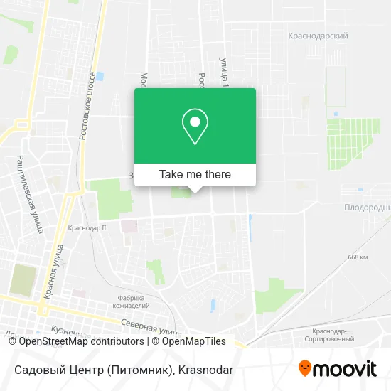 Садовый Центр (Питомник) map