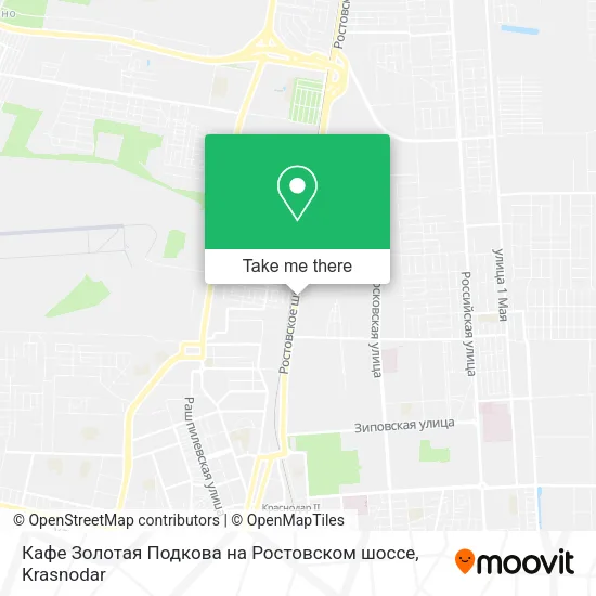 Кафе  Золотая Подкова  на Ростовском шоссе map