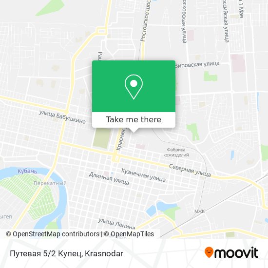 Путевая 5/2 Купец map