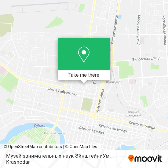 Музей занимательных наук  ЭйнштейниУм map