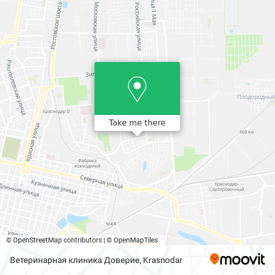 Ветеринарная клиника  Доверие map