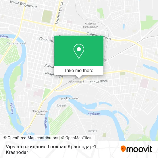 Vip-зал ожидания I вокзал Краснодар-1 map