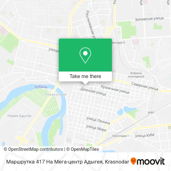 Маршрутка 417 На Мега-центр Адыгея map