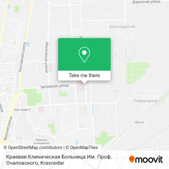 Краевая Клиническая Больница Им. Проф. Очаповского map