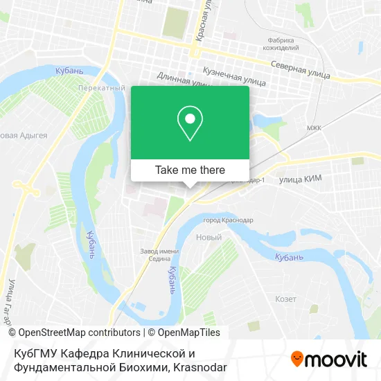 КубГМУ Кафедра Клинической и Фундаментальной Биохими map