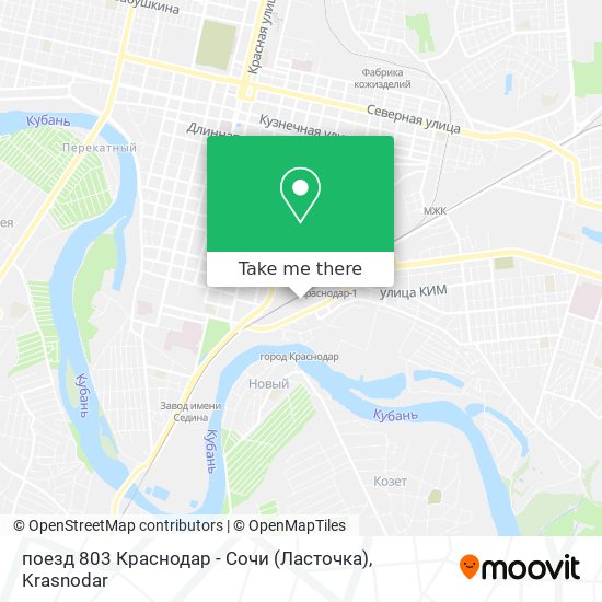 поезд 803 Краснодар - Сочи (Ласточка) map