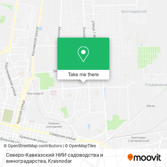 Северо-Кавказский НИИ садоводства и виноградарства map