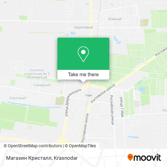 Магазин Кристалл map