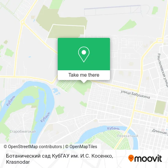 Ботанический сад КубГАУ им. И.С. Косенко map