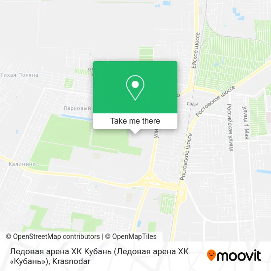 Ледовая арена ХК  Кубань map