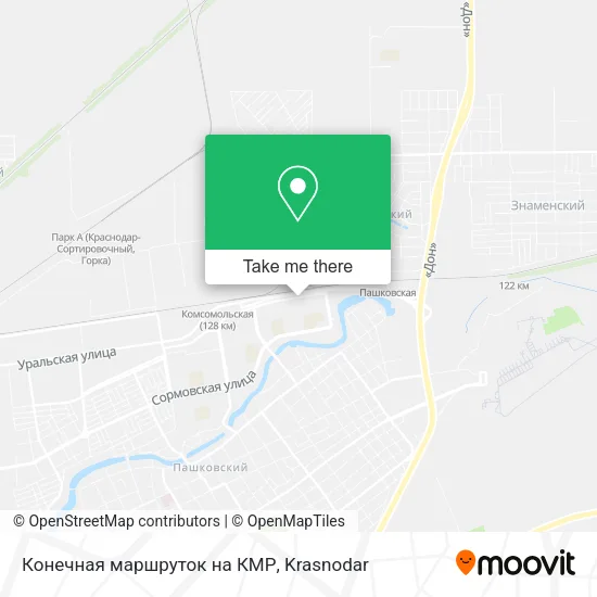 Конечная маршруток на КМР map